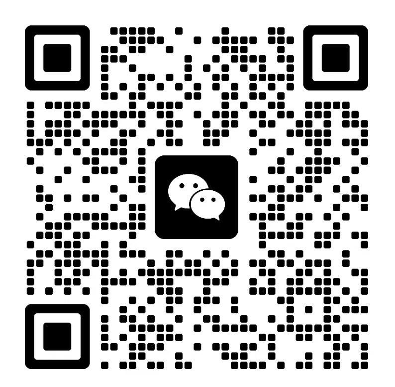 客服微信二维码